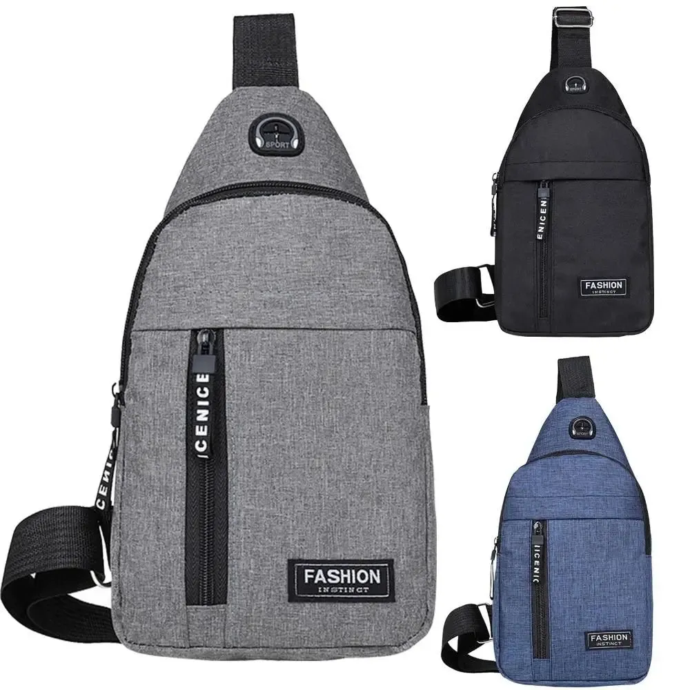 Korean-Style Casual Sports Water-Proof Chest Bag