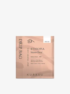 Kurasu Drip Coffee Bag - Ethiopia Sidamo Decaf [Medium roast]