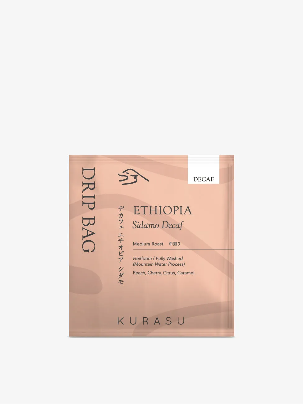 Kurasu Drip Coffee Bag - Ethiopia Sidamo Decaf [Medium roast]