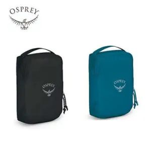 Osprey Ultralight Packing Cube Small